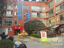 三鼎雅园 4房 门口公交站 菜市场 看房方便 业主诚心卖