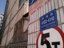 房子业主诚心出售,户型方正,采光好,位置佳