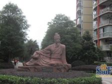 状元府第 5室2厅 东南