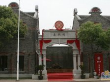 民国情怀!东门町!复式挑高6米!三房公寓