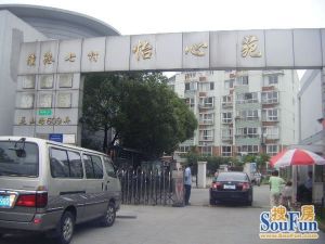 主卧朝南,居家装修,诚意出售,价格好谈