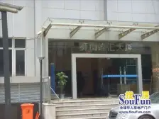 双实验轻轨口,大落地窗,中间楼层,民用水电,高租金,有钥匙