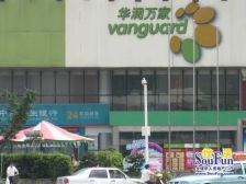 出门就是地铁口,楼层好采光好,格局方正,