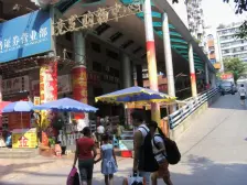 老城步行街商圈房 轻轨购物都很方便