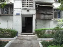 红旗河沟 国航小区三房