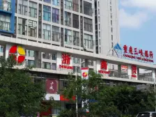 江北九街 好出租 总价低 精装跃层