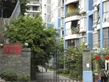 工人村 平安家园(汉渝路)二房55万