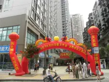 工人村 优派青年公寓二房74.9万