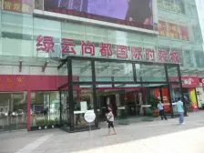 鱼嘴 盛世大厦二房38.8万