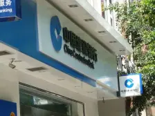 观音桥 蔚蓝世纪四房139万