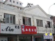 商城花园,四室两厅,高楼层,视野好,南北通透