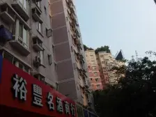 楼层好,视野开阔,采光充足,配套设施齐全,交通便利