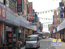 华夏五金机电城,一室一厅,楼层好,诚心出售