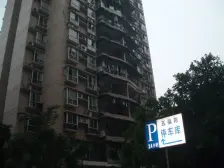 大石坝 五福苑二房98.5万