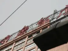 出行方便 正规两房 看房方便 户型方正