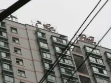 解放碑商圈 七星岗轻轨 产权房 楼层低