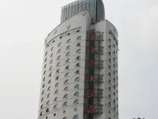 大坪商圈 好地段 朝向户型优质房源