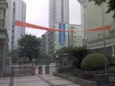 步行街 秋实小区三房57万