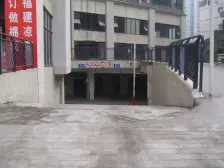 新宝龙易城 3室1厅 东南