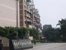 跃进村 福星楼(大渡口)三房41万