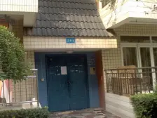 九宫庙 锦天华园一房