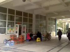 九宫庙 锦天华园四房