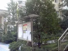 九宫庙 锦天华园二房52万