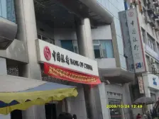 石桥铺商圈大三房 近轻轨带森林和渝高