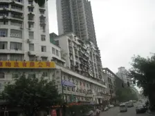 陈家坪 南方花园名人苑四房130万