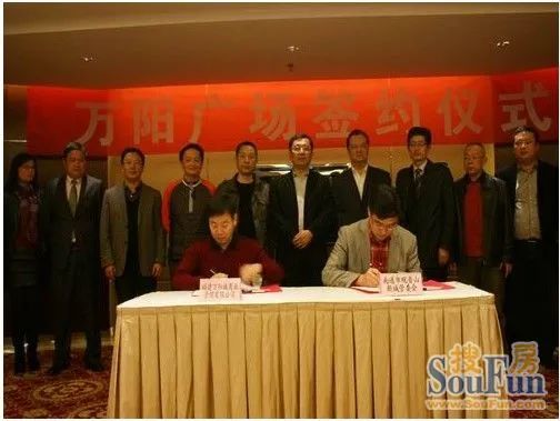 观音山的商业地产还是山寨货,万达离我们远去万阳来了,擦