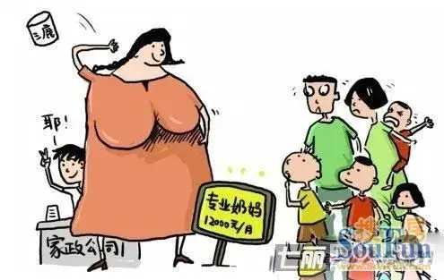 深圳奶妈服务可为成年人哺乳，毁三观啊！！！