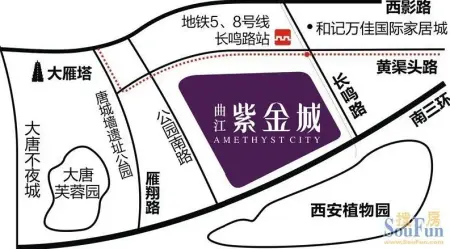 买紫金城不是只图便宜的
