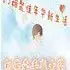 Ϧ ǣӮ»