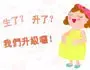 ѷAPP