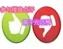 ¥̵ ӮǧԪ