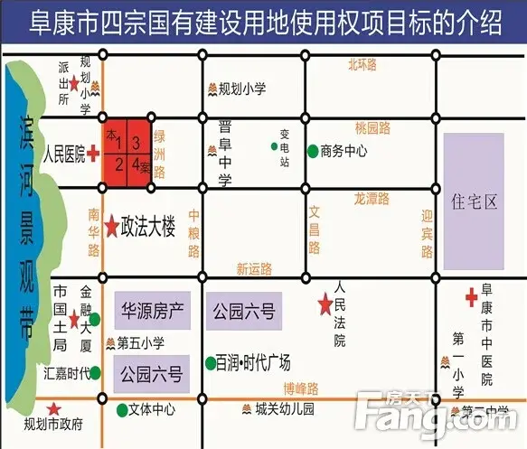 新疆工业城市阜康市商业中心地段60亩商住用地出售