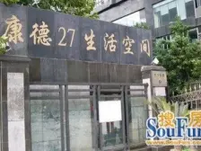 龙湖时代天街旁,重医背后,交通方便