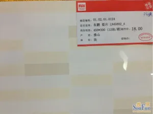 ����LN45802_A