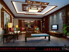 凤凰新村-中式古典-一居室