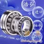 ��֦��SKF1200������м۸��ѯ|���������