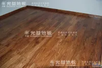 ���컨԰-�����Ƿ��-������-Ԥ�㣤20��