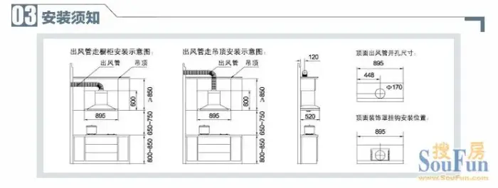 老板欧式系列cxw-200-8210塔形油烟机