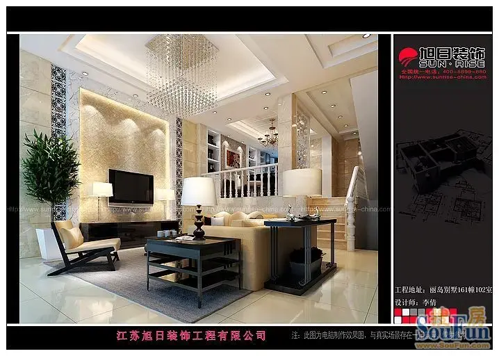 跃层别墅设计图-装修电话效果图_120平米跃层跃层_别墅跃层式小别墅别墅金宇农村物业图片
