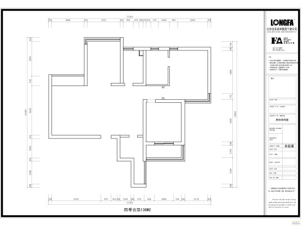 四季云顶136平户型原始框架图