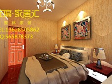 中国铁建国际城-混合型风格-二居室