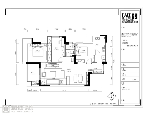 保利圆梦城-混合型风格-三居室