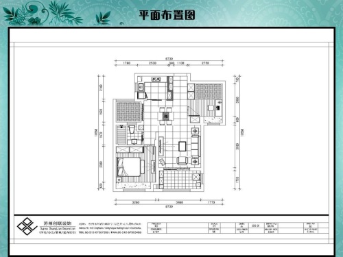 绿地华尔道名邸-田园风格-三居室