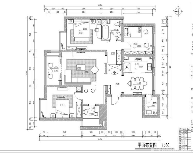 保利御樽苑小区现有3房,4房施工中,15号02,8号02室,16