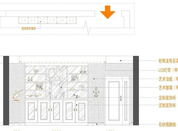 入户鞋柜立面图