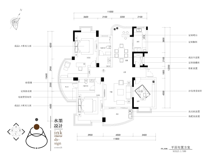 怀德名园户型图装修_怀德名园户型图装修效果图-房